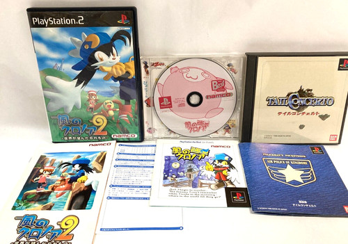 Klonoa door phantomile - to,