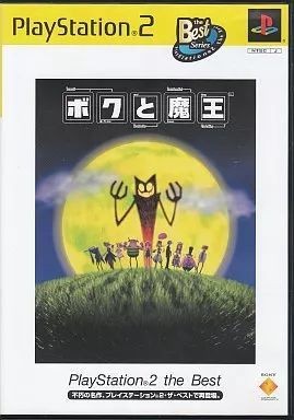 Used ps2 software - software, to