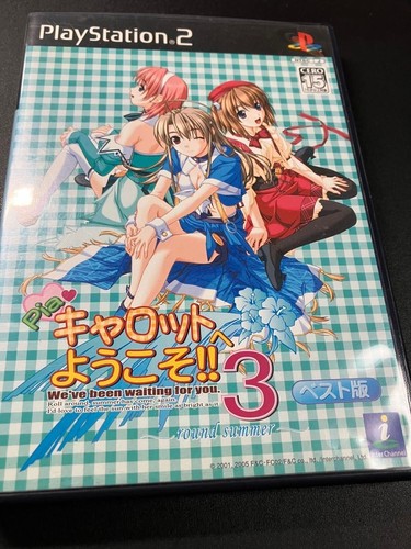 Welcome ps2 pia - welcome, to